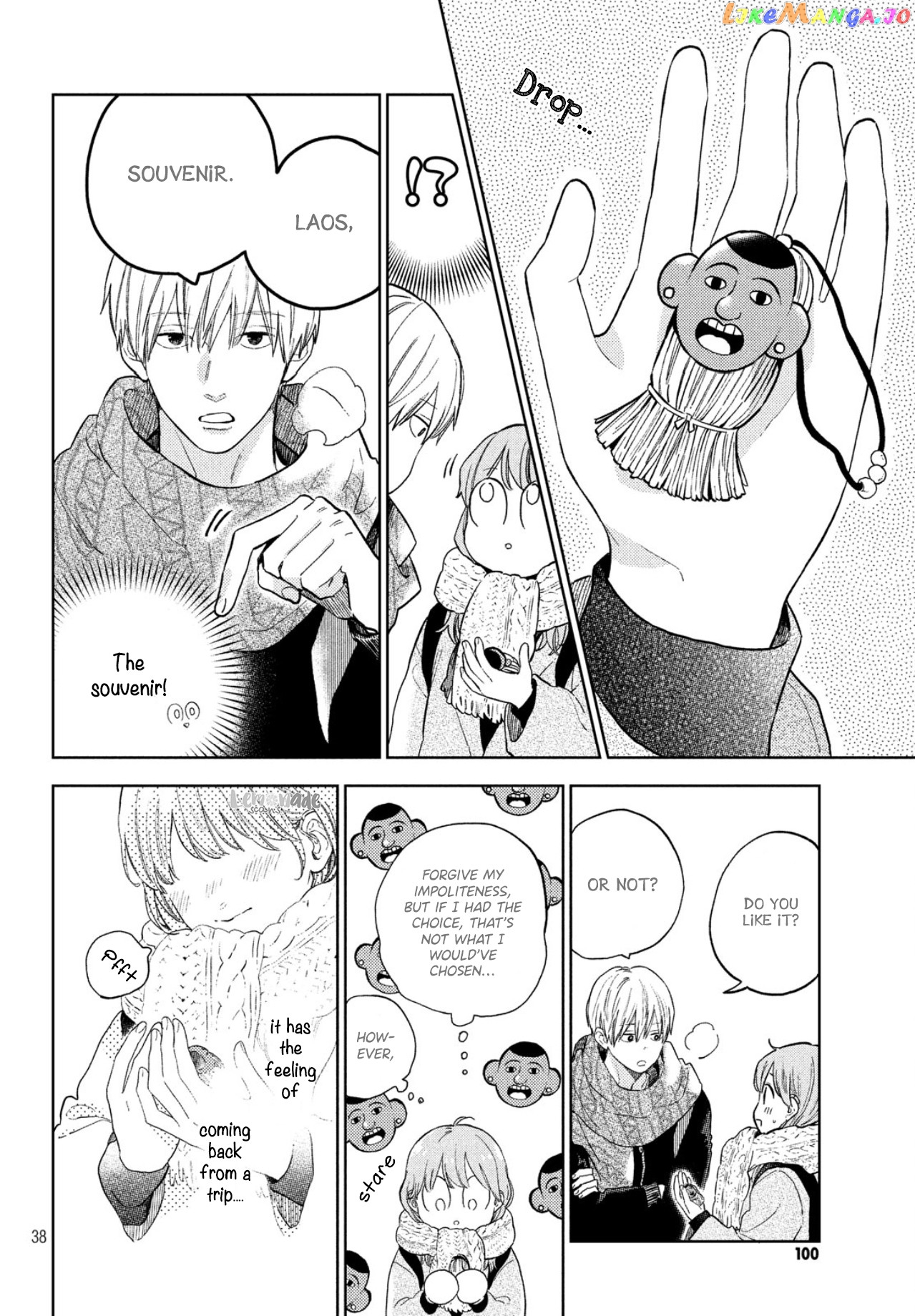A Sign of Affection, Chapter 2 image 40